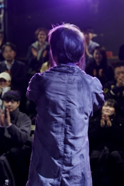 필링