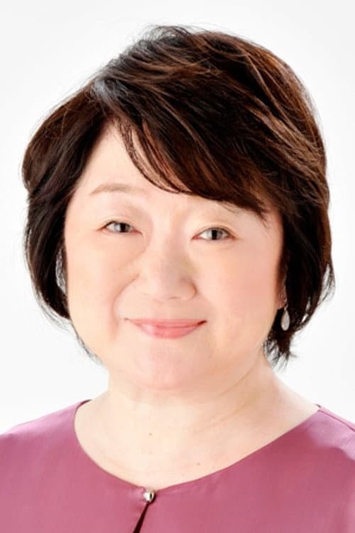 江川泰子