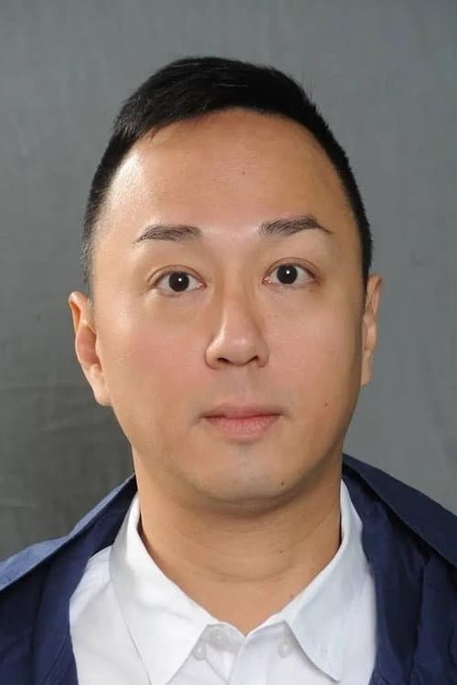 戴耀明