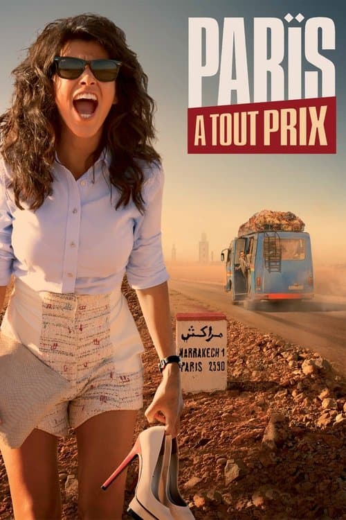 Paris Pahasına