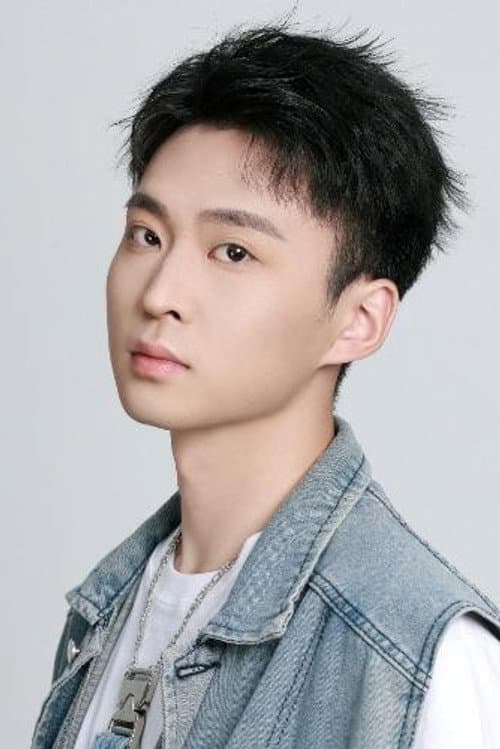 王星瑞