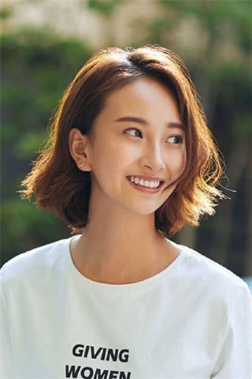 赵一霖