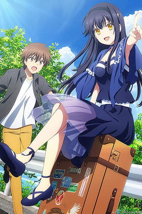 劇場編集版「Summer Pockets」久島鴎編