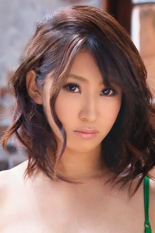椎名まりな