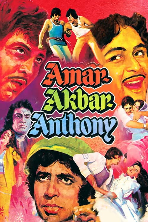Amar Akbar Anthony./ Uç Din Kardeşleri./ Amar Akbar Anthony