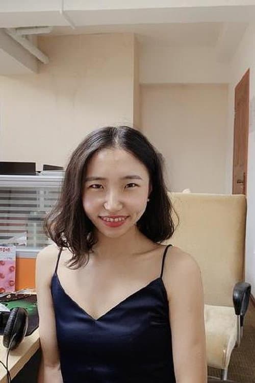刘霖竺