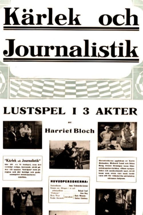 Kärlek och journalistik