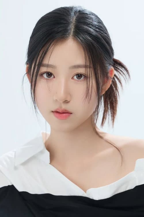김유빈