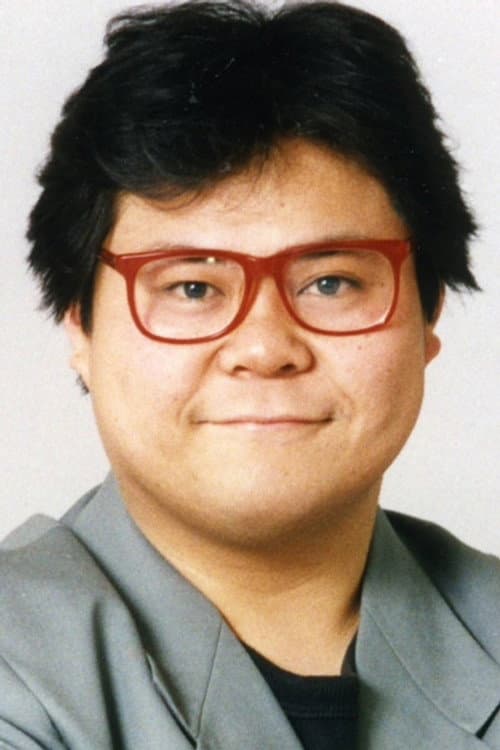 並木伸一