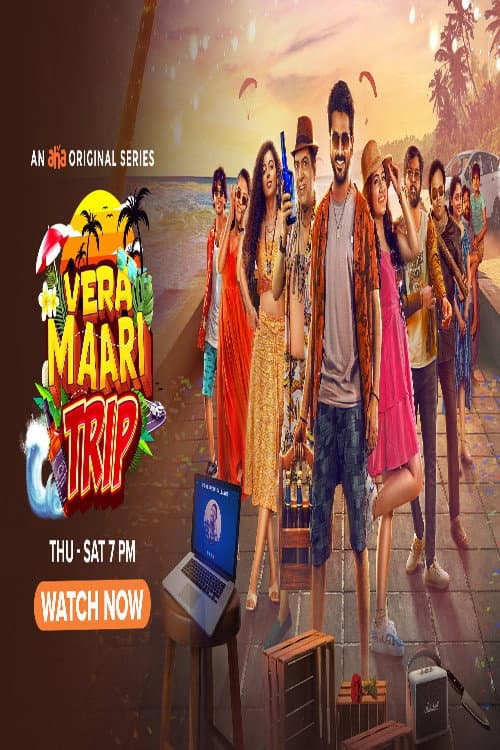 Vera Maari Trip
