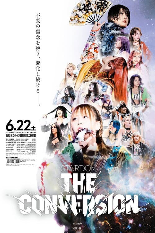 STARDOM THE CONVERSION 2024