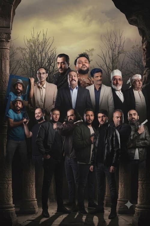 أواب