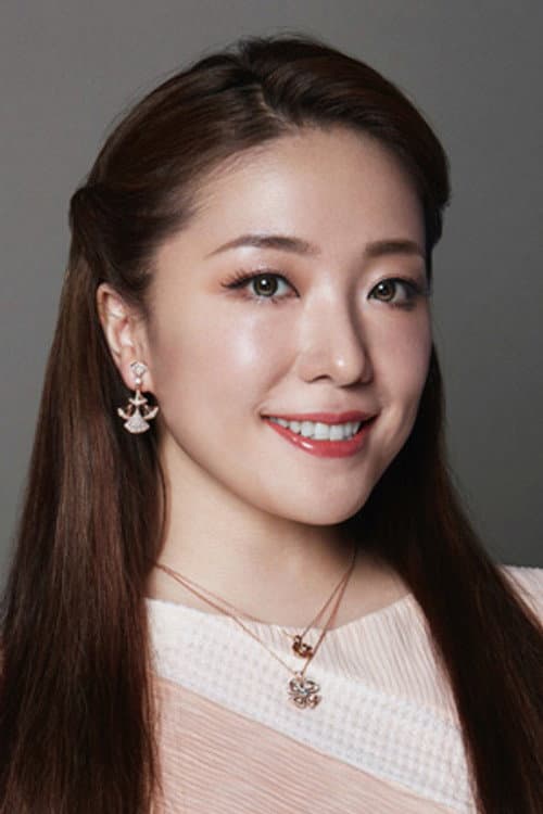 平原綾香