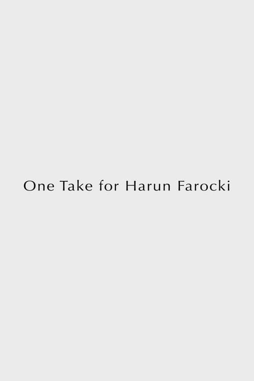 Eine Einstellung für Harun Farocki