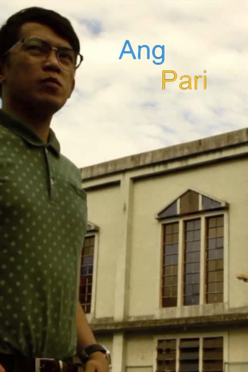 Ang Pari