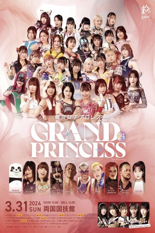 TJPW GRAND PRINCESS '24
