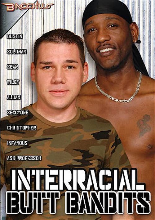 Interracial Butt Bandits