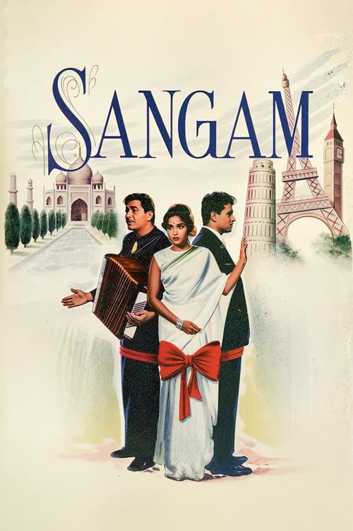 Sangam: Arkadaşımın Aşkı