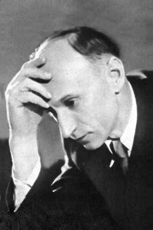Сергей Корень