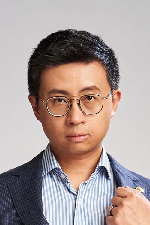 邱威傑