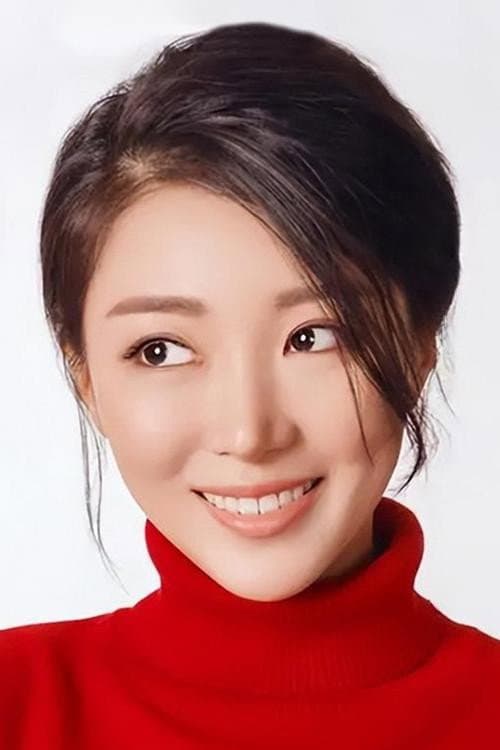 马菀迎