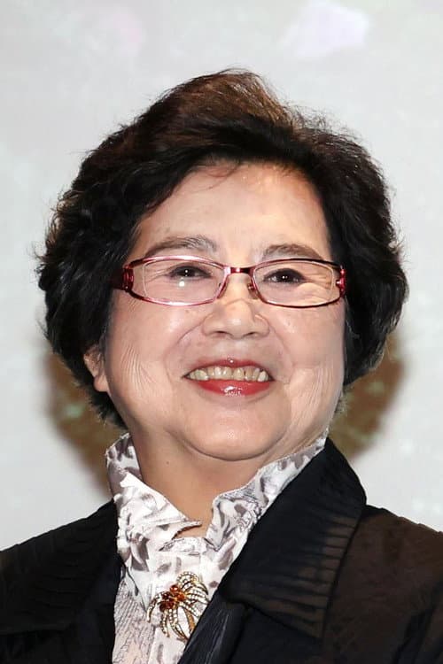 王滿嬌