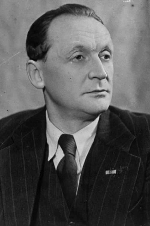 Георгий Кугушев