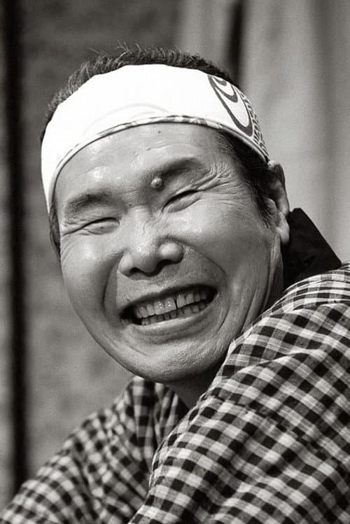 渥美清