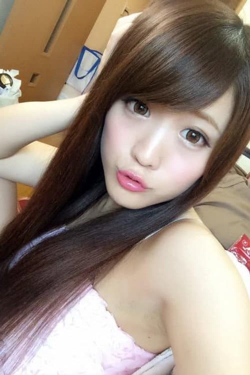 牧村ひな