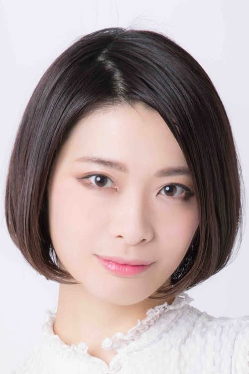 真辺彩加