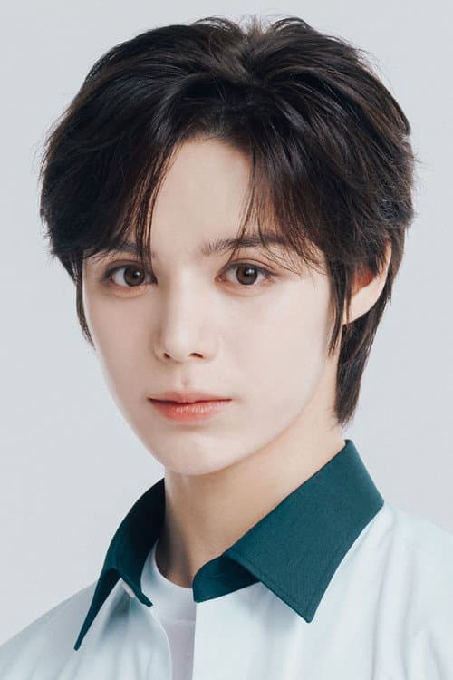 저스틴