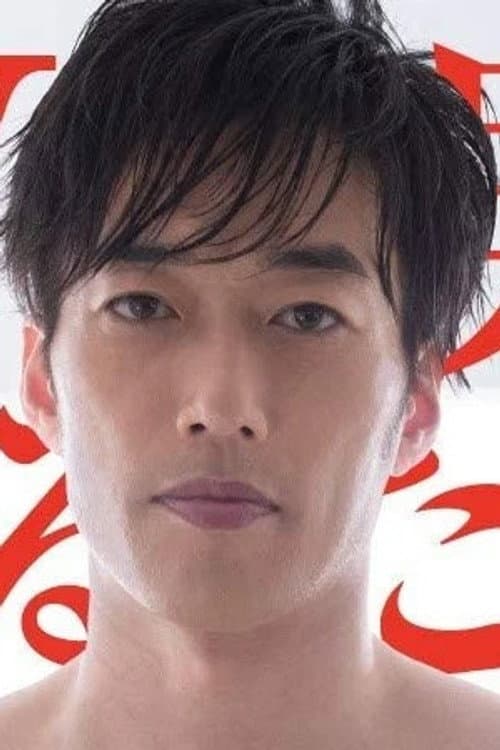 鮫島健介