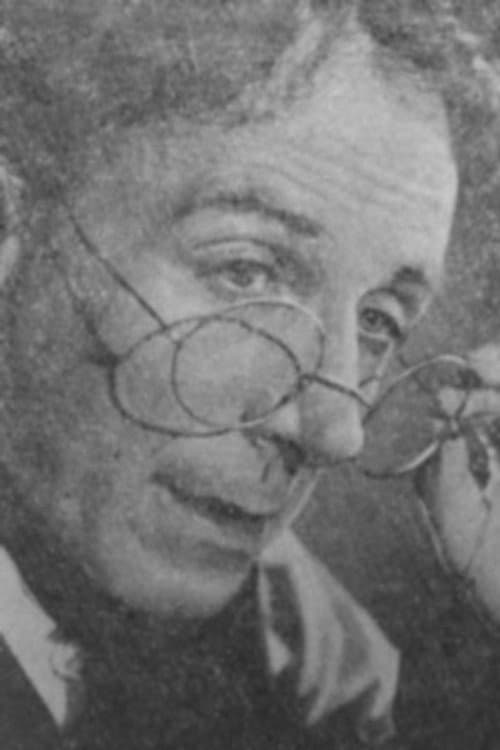 Георгий Рубин