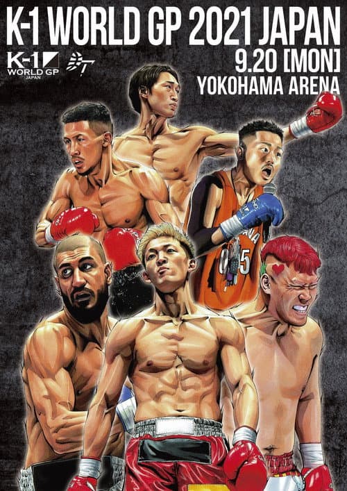 K-1 WORLD GP 2021 JAPAN～よこはまつり～