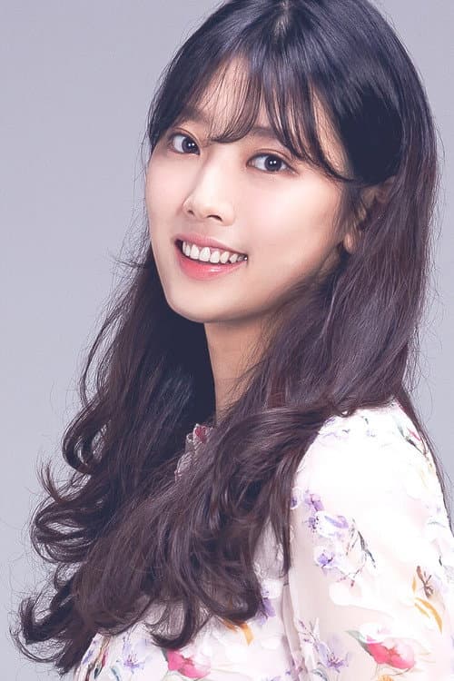 오혜수
