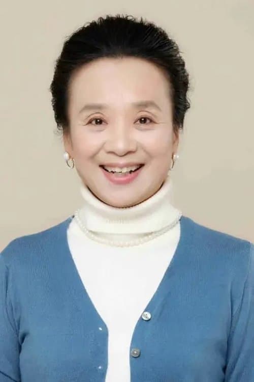 提爱民