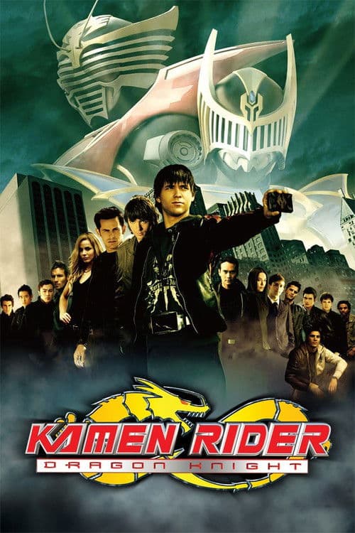 Kamen Rider: Dragon Knight