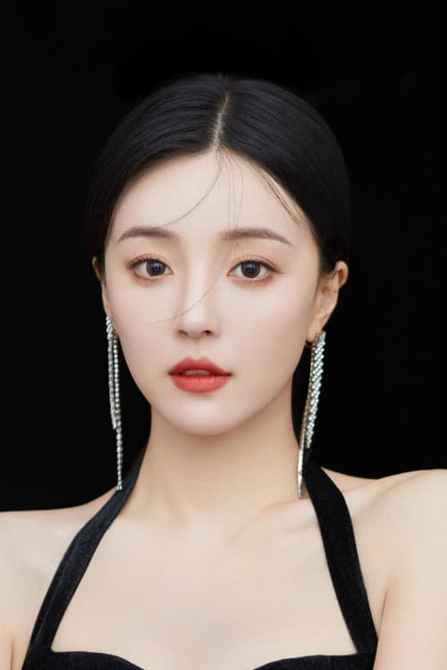 宋美娜