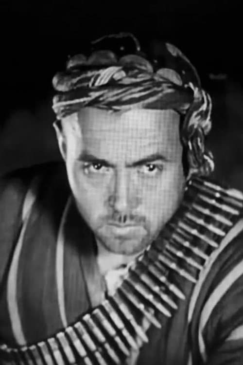 Р. Акбашев