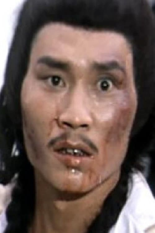 王圻生