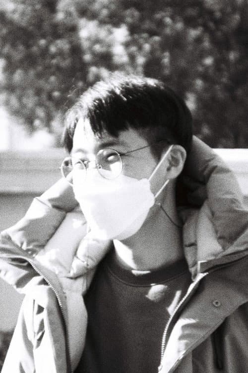 박진용