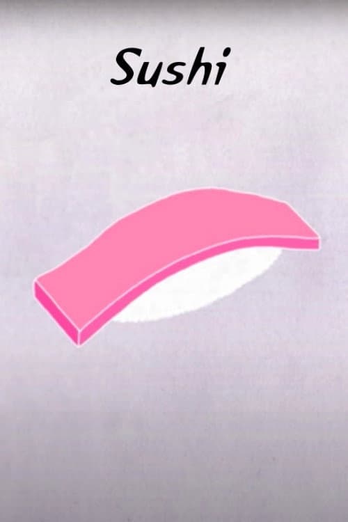 すし