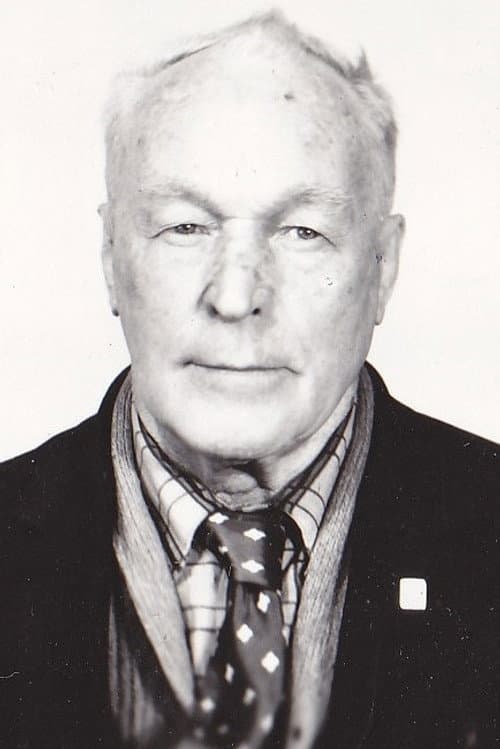Павел Ермилов