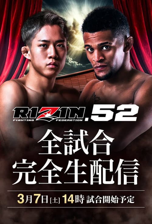 RIZIN.52