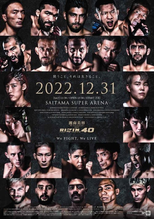 湘南美容クリニック presents RIZIN.40