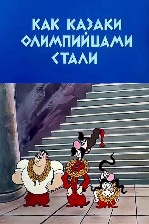 Kazaklar Nasıl Olimposlu Oldu?