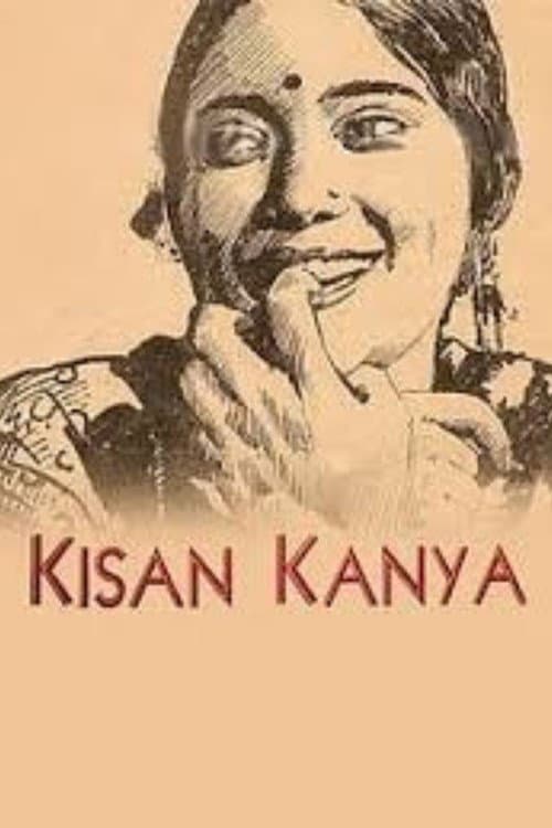 Kisan Kanya