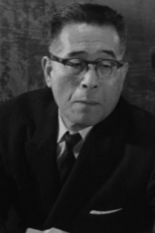 高村栄一