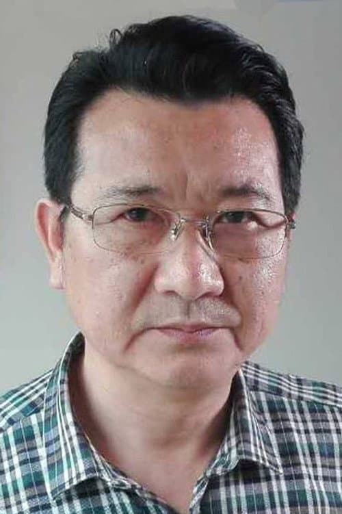 王英明