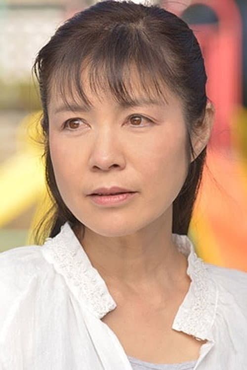 水島裕子